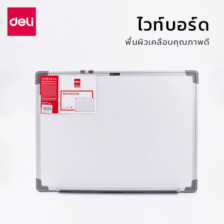 กระดานไวท์บอร์ด Deli E39032A-SL-01 ขนาด 45 x 60 cm_6